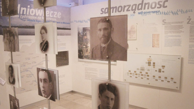 Muzeum Żydów Mazowieckich w Płocku 
