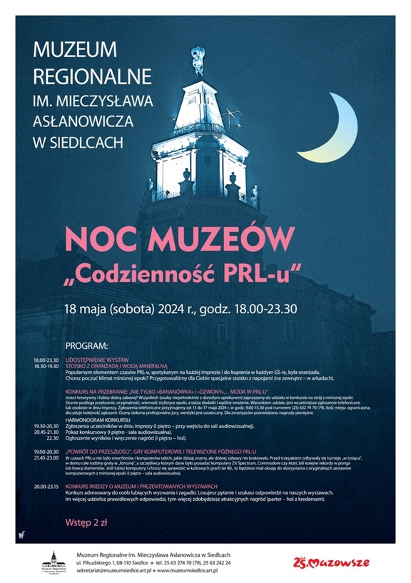 Plakat z programem Nocy Muzeów