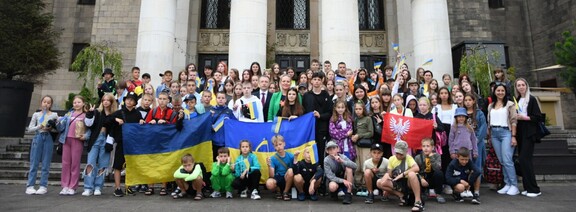 Grupa młodzieży z Ukrainy